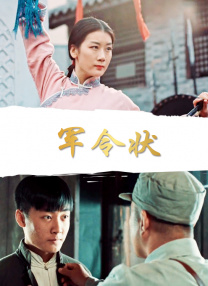 欧美在线亚洲